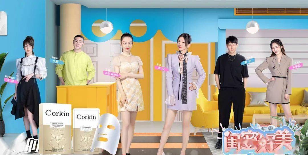 钟和晶中国名媛2年时间在国外败光4000万家产？最后结局却让人意想不到……