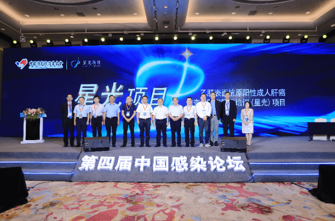 阳性|乙肝标志物阳性患者定期筛查利于预防肝癌、提高生存率