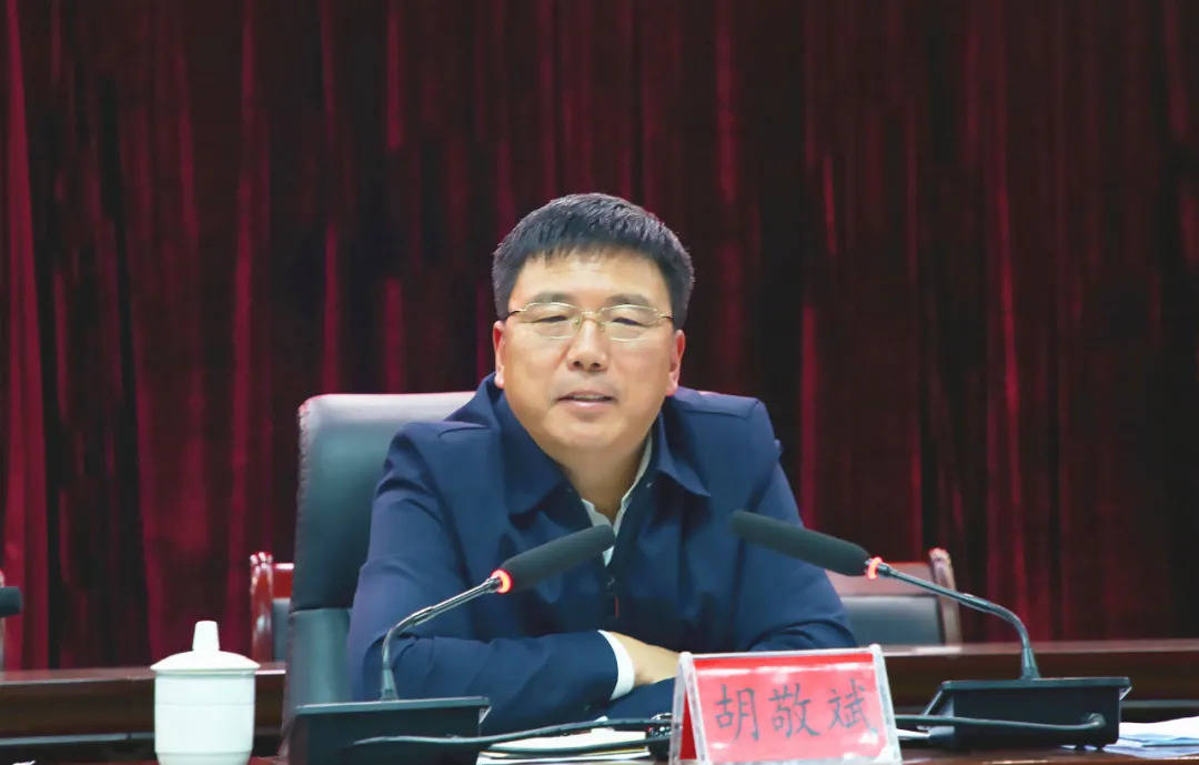 威宁召开全县脱贫攻坚成果巩固充实提高暨秋冬农业生产工作会