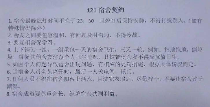 原动力的简谱_儿歌简谱(3)