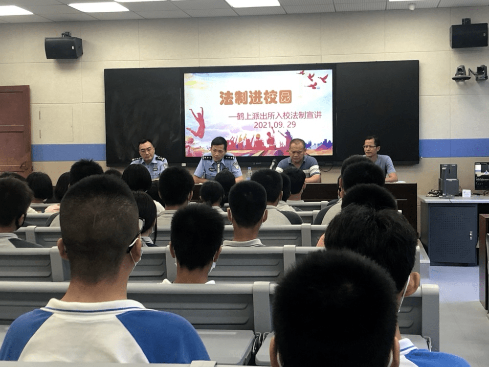 【未成教育】守护少年的你——长乐区各校开展预防学生欺凌和校园暴力