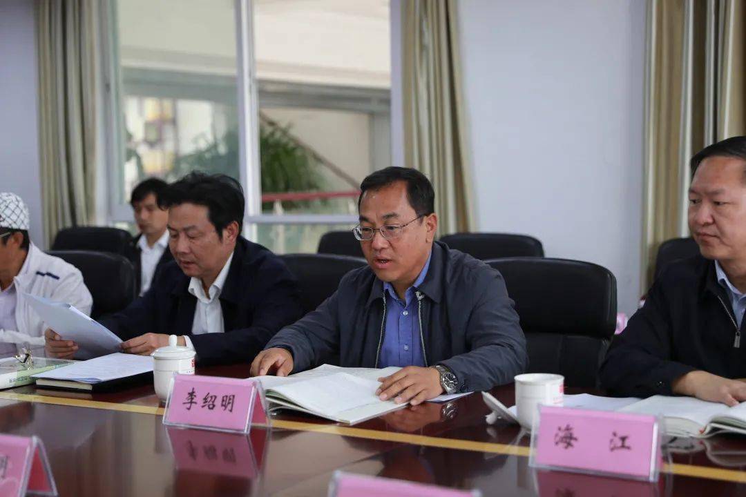 云南日报报业集团党委委员,副总编辑李绍明 致辞云南人民出版社党委