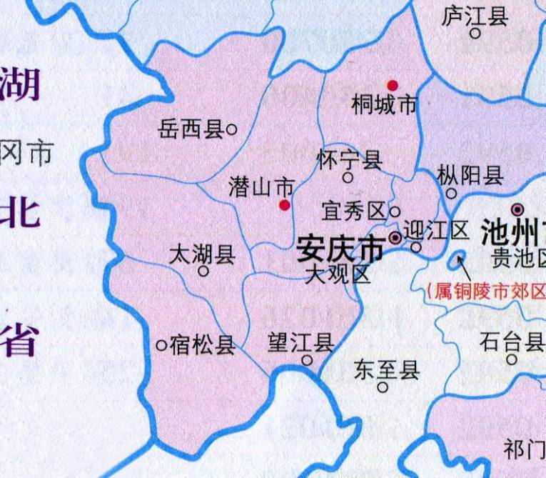 安庆市范围图图片