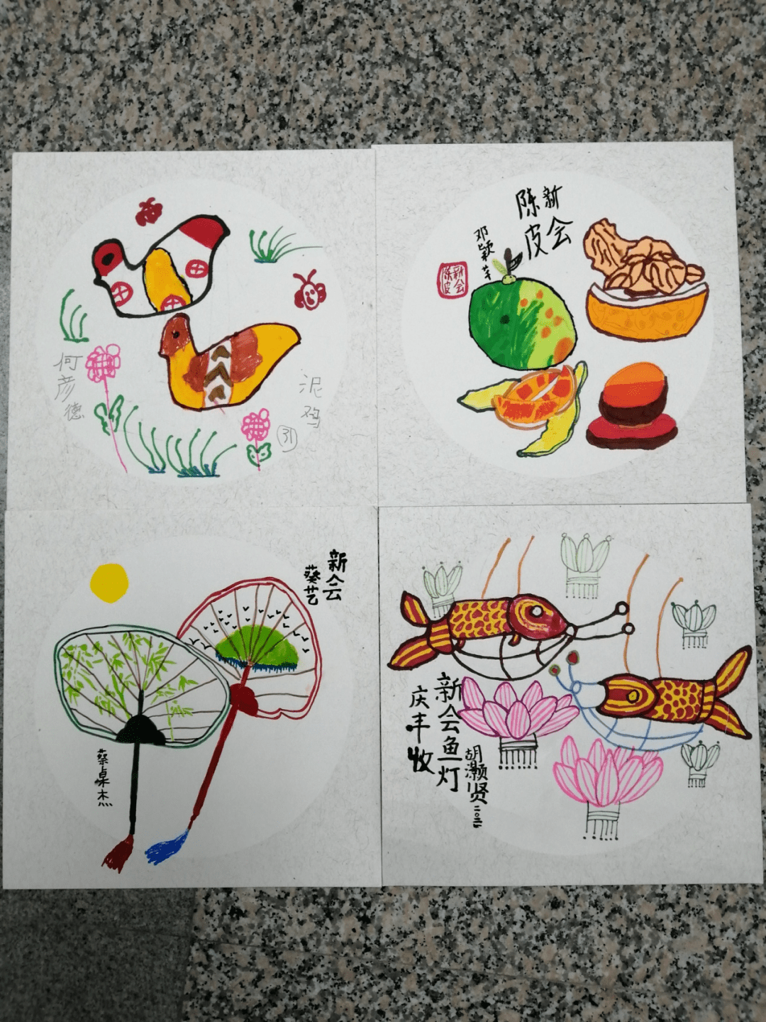 【传统文化】一笔一画,"义"起传承!_非遗