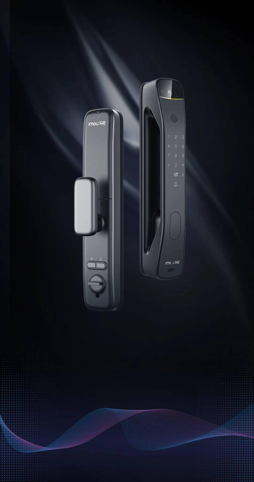 新品发布万众瞩目的乐橙视频锁v7来了