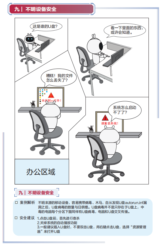 096eb25d16914e22a633089a65c8153a.png