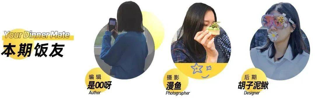 泡泡糖|『东莞的8090后，还会记得它们吗』0.5蚊/包，回到童年！