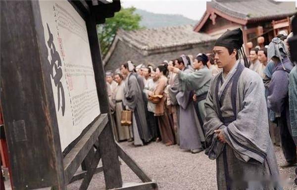 明朝一举人被算命先生算出活不过3日不料3日后算命人却死了