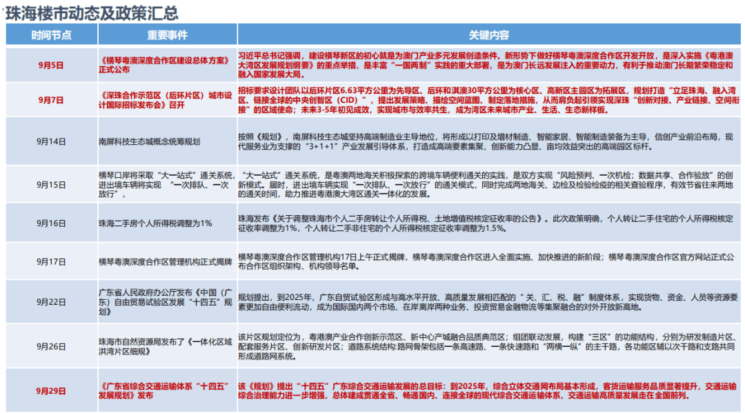 2a00ecbe388445c8ace7bd158ceed68d.png