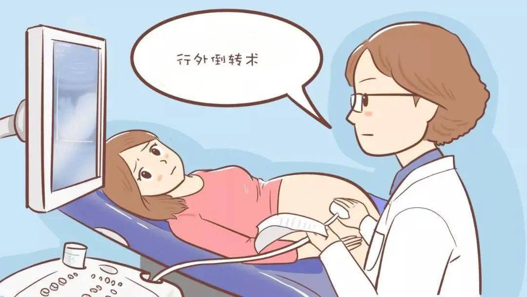 怎么自己测胎心正常 3cd7b51e17694a91ac89ce4d70846ba9.jpeg