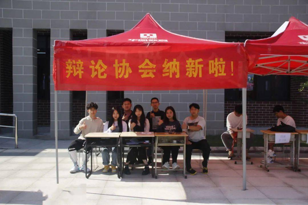 大学之道_大学排名_我们的大学