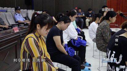 2020减肥产品排行榜_警惕!莒南一男子卖的减肥药,含毒品!