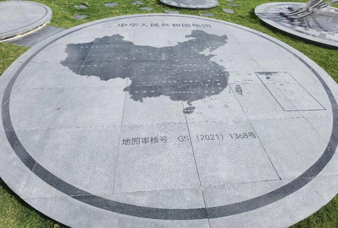 舟山首座景观型永久性测量标志建成,就在这个公园内!