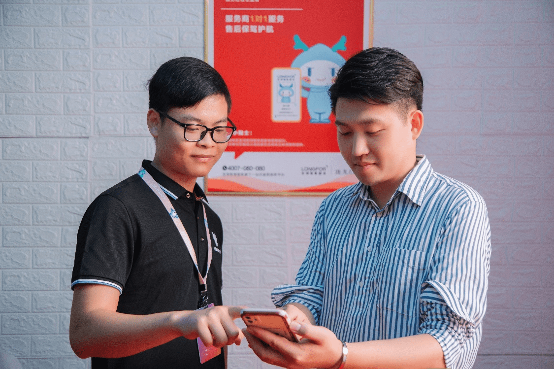 科技赋能生活到底多强？龙湖交了答卷