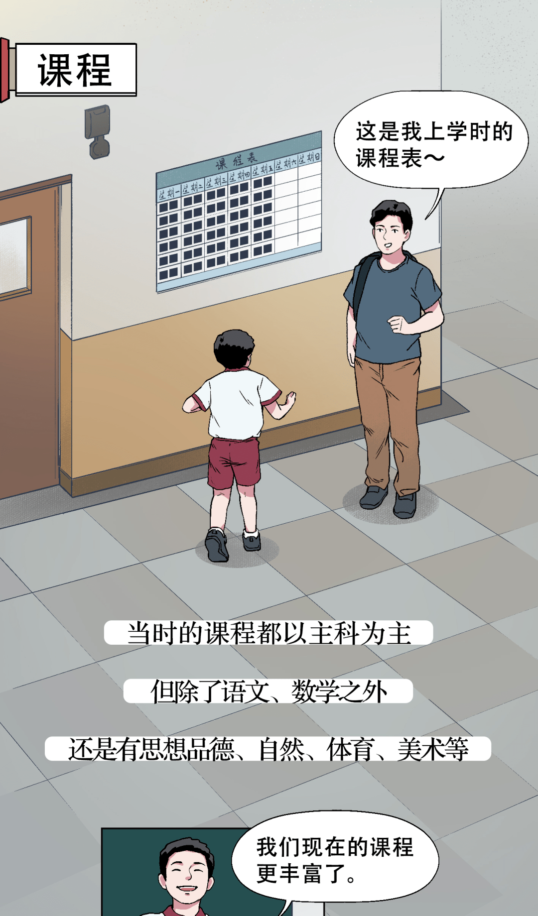 ac9bc53931654f94be1d767d753b476f.png