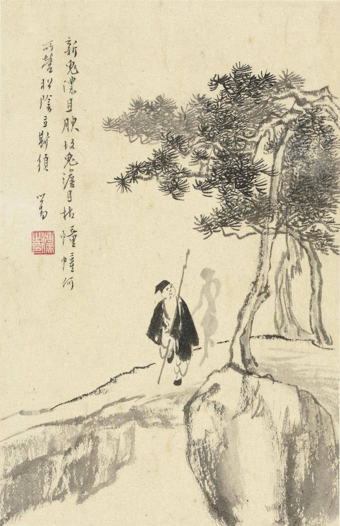 若者の大愛商品 看台北故宫所藏“西山逸墨”，近百件溥心畲画作展出_溥儒 絵画