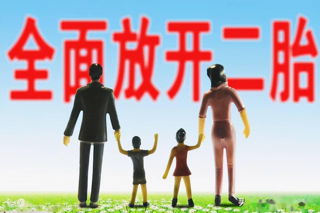 五个兄弟生在一起谜底 五个好兄弟谜语图片