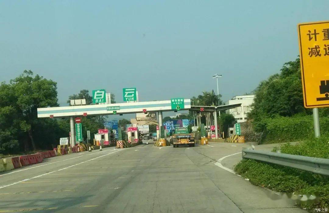 10月15日起惠东这个高速出入口暂时封闭