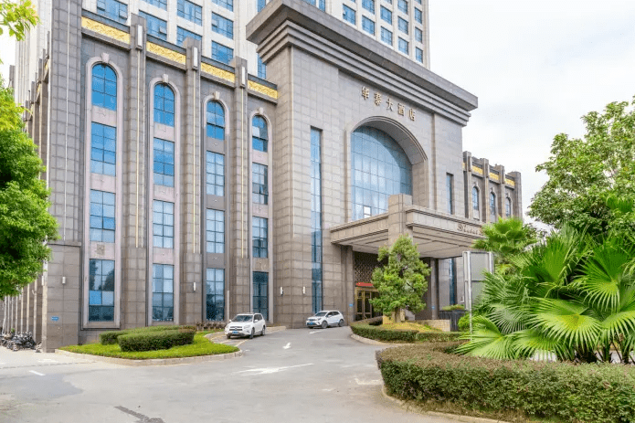 夜宿五星富川华泰大酒店 阳朔五钻超豪酒店,2021恭城月柿节,中国