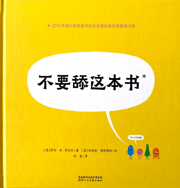 de53deb1839047e8b4e934bcdbfb703d.png