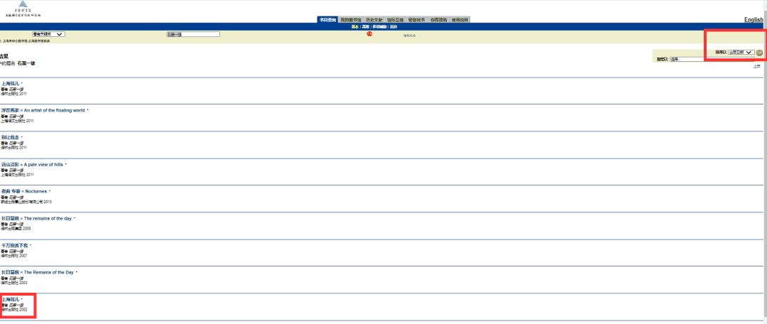 答案搜索引擎 f88db33c391147b6aeb6c4ef7285336d.png