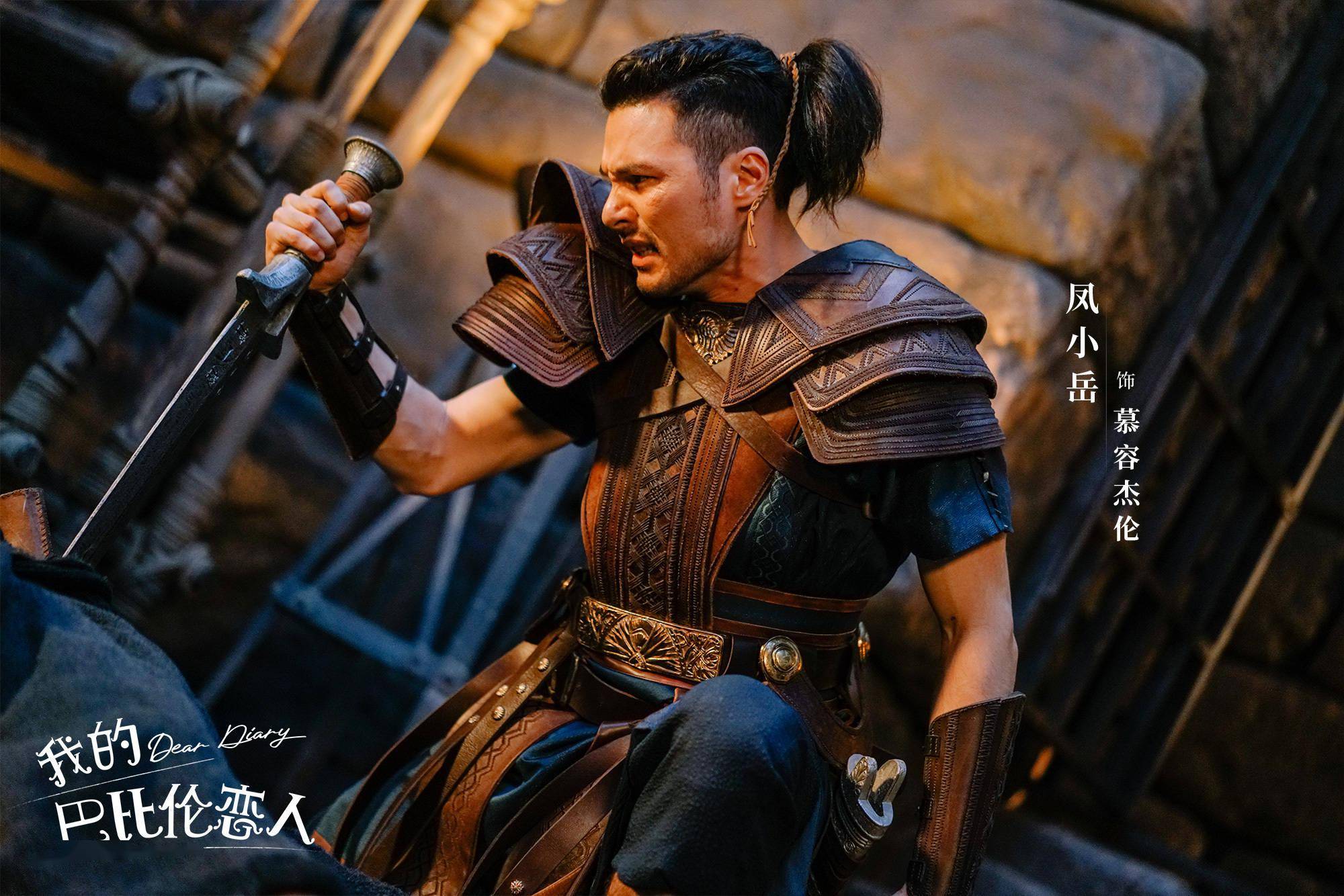 专访凤小岳:演喜剧,我是认真的_陈美如