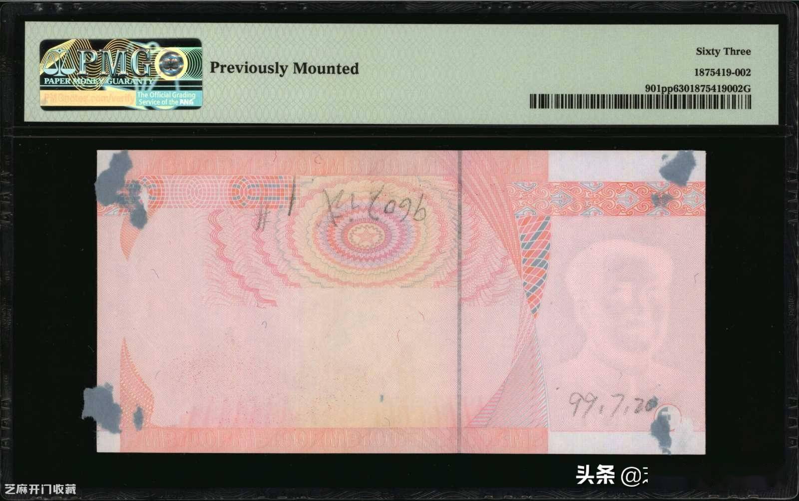 凭啥99版的人民币会值钱_搜狐网