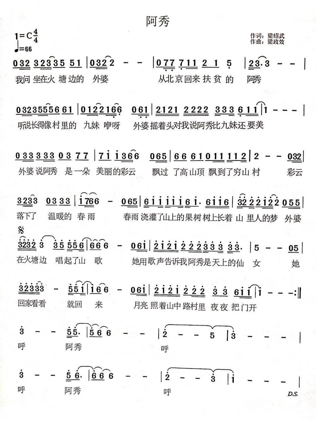 37c4552f1b5746ccb594ec0cbad390c5.jpeg