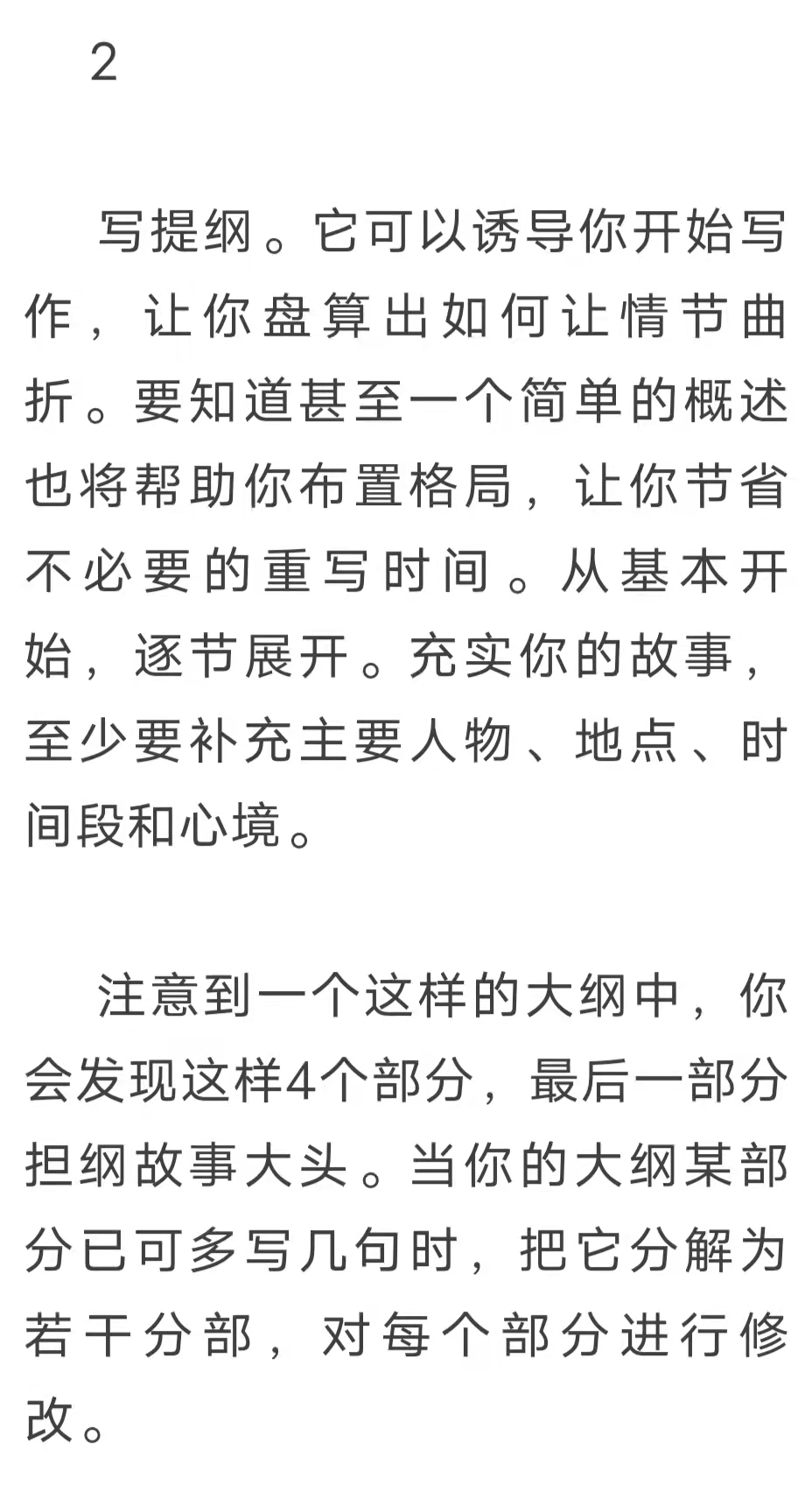 4ace49da73ba445e8bee128d8bf19bc4.png