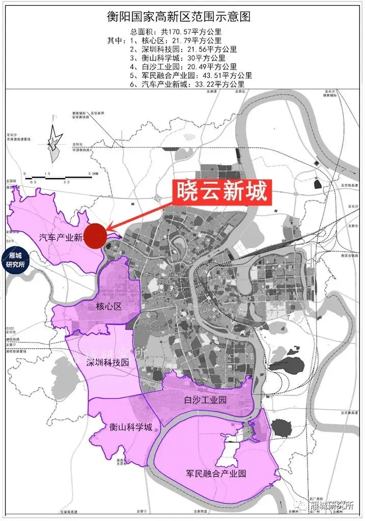 衡阳2030城市规划图片