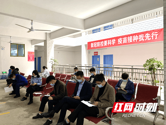 接种|新田：有序推进新冠病毒疫苗“加强针”免疫接种工作