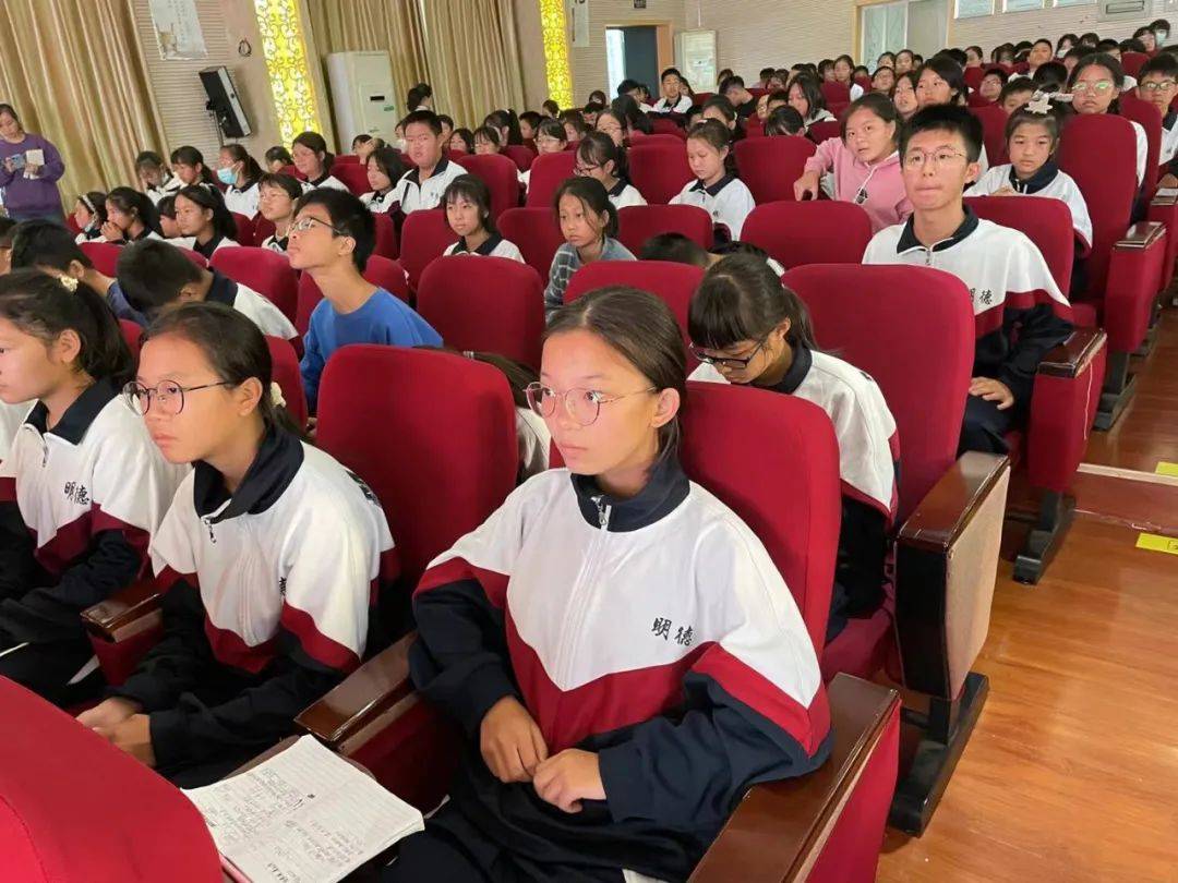 讲座|明德雨花实验中学联合星城监狱开展道德法治进校园讲座