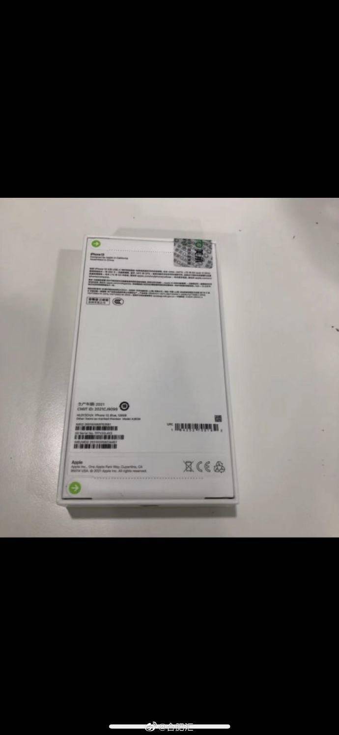 手机|邮寄iPhone 13被快递员取消导致丢件 价值5999元只赔98元