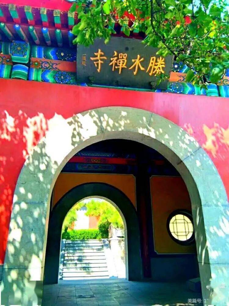 【嘉华旅游】10月23日章丘莲华山 圣水禅寺红叶谷,琴泉竹韵美丽乡村