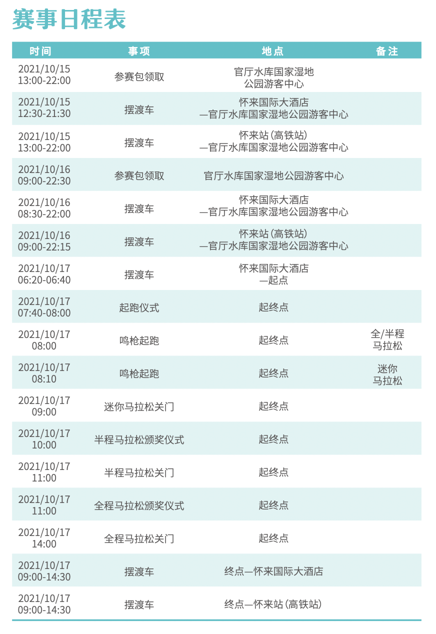 e988b561a37345f09d82b8f7a4fa3fa7.png