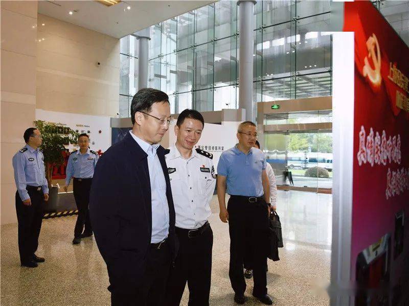 全国政法队伍教育整顿中央第六督导组下沉上海市公安局经侦总队督导