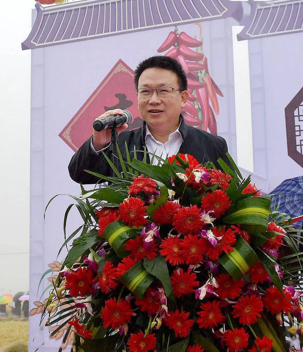 农味十足!新蔡县第四届农民丰收节暨稻香节开幕了