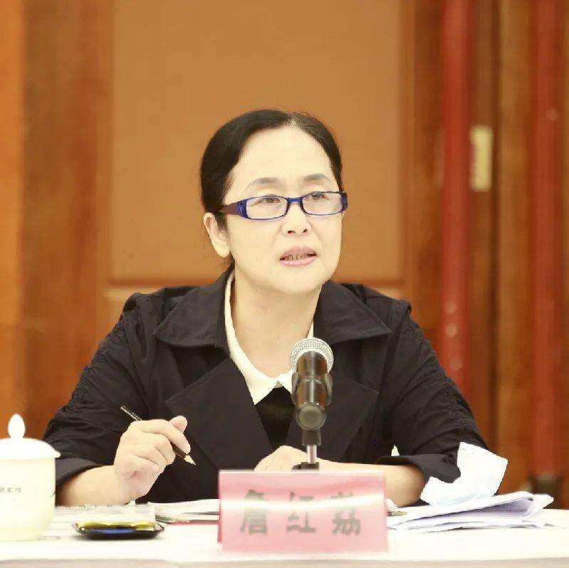 中央第八督导组教育整顿征求意见座谈会召开