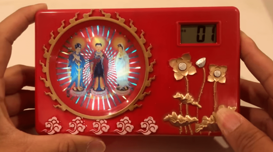 中国制造"电子念佛机"在日本爆火!售价3850日元,竟成年轻人新宠!