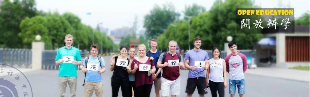 四川单招学校排行榜_单招专业原来“食品药品与粮食”大类涉及了这么多专业,附院校...