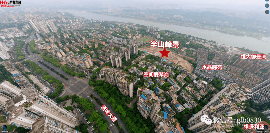 半山峰景項目位於瀘州市江陽區丹青路北側,學院東路南側,佔據瀘州城市