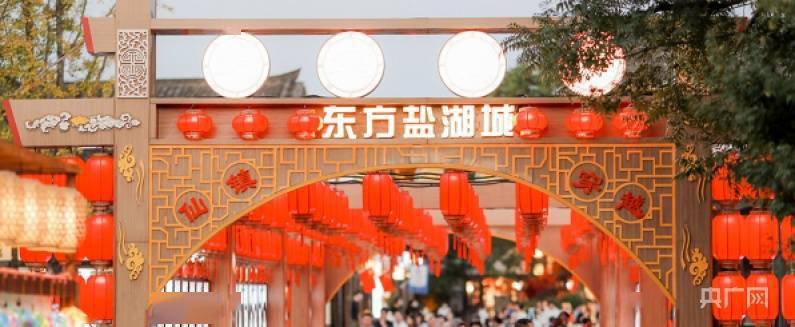 传统2021国风大典落幕 一众明星艺人助力传统文化传承