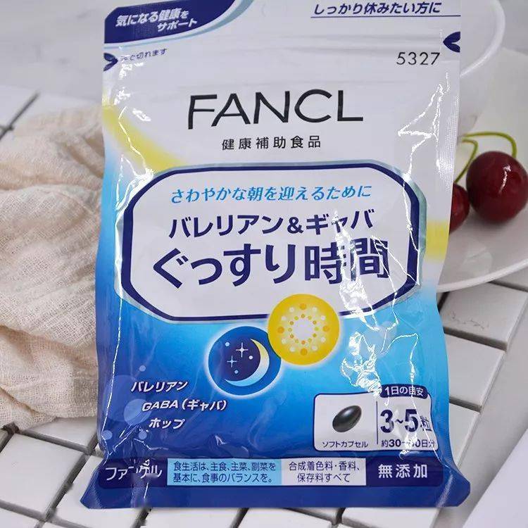 芳珂fancl保健品有哪些值得買日本天然無添加品牌第一名