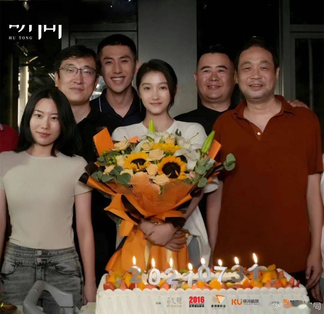 电影|可魔可仙，她可塑性也太强了！