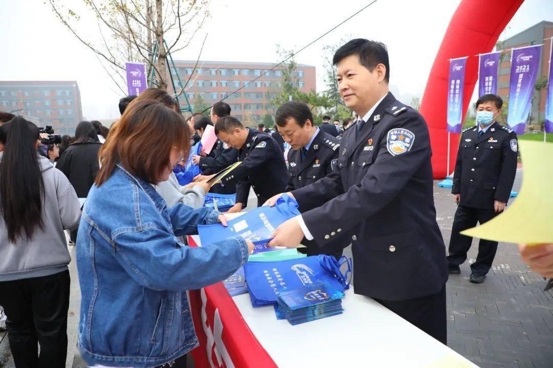 网络安全宣传周临汾市公安局举办2021国家网络安全宣传周宣传活动