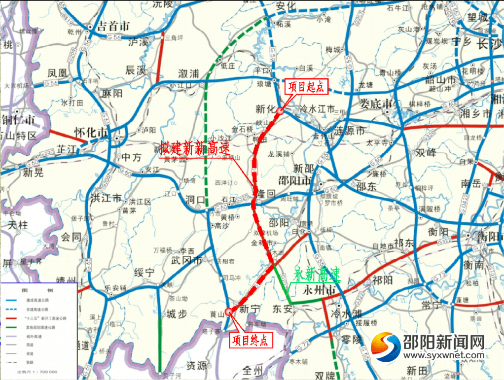 新宁县高速公路规划图图片