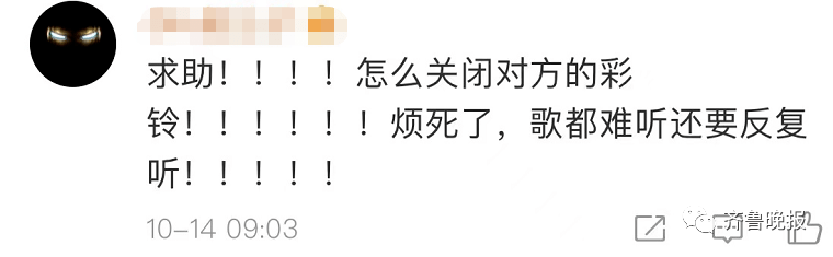 微信又更新了！网友：这个功能也太“社死”了