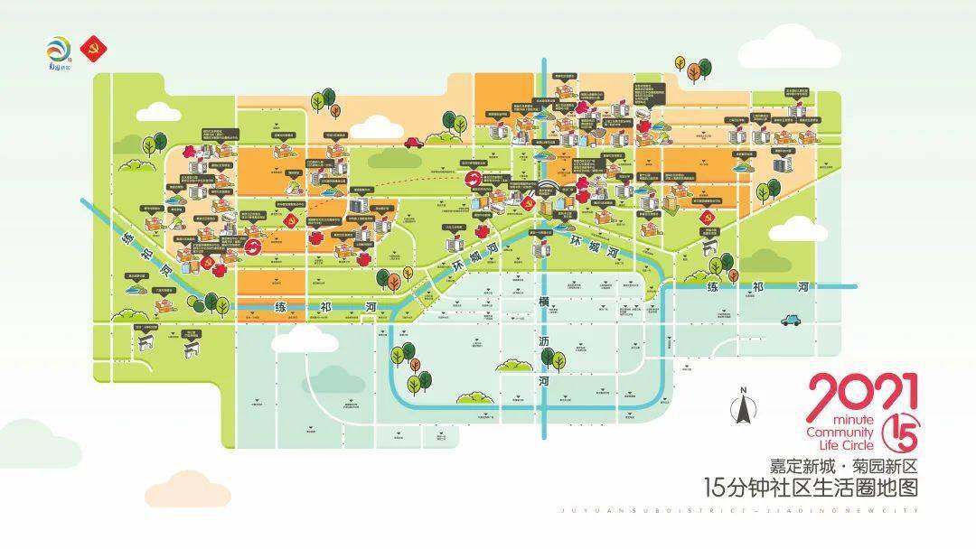 上海上海城市空间艺术季开幕，嘉定唯一入选的生活圈长这样
