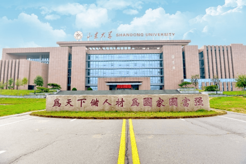 当代九馆1984年建成的中心校区图书馆大楼,没有留下当时历史记录,这