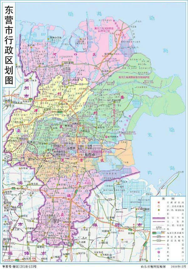 祝东营市38岁生日快乐岁月为证未来可期